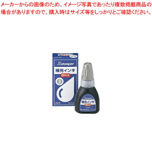 y܂Ƃߔ10Zbgiz痿nCL 20ml n XLR-20NEXY~ 1yECJz