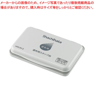 y܂Ƃߔ10ZbgizhzpX^v ` HGUN-2 1yECJz