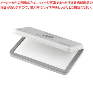 【まとめ買い10個セット品】塗布用スタンプ台 大形 HGUN-3 1個【ECJ】