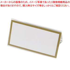 y܂Ƃߔ10ZbgizV^J[h CR-KD90-T 1yECJz