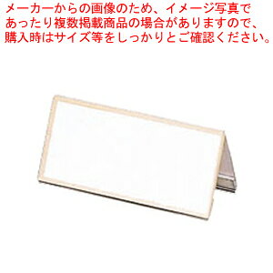 y܂Ƃߔ10ZbgizV^J[h CR-KD12-T 1yECJz