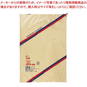 y܂Ƃߔ10ZbgizNtg p0 100 903 1܁yECJz