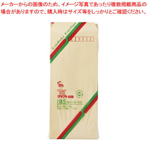 �N���t�g���� ��4 �g�t 100�� 2416 1�܁yECJ�z