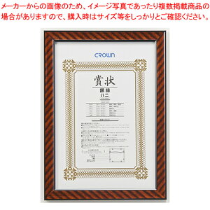 y܂Ƃߔ10Zbgiz܏z bN(VRؐ)݂̔ CR-GA4 1yECJz