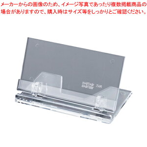 UC~l[gpE`J[h CR-UC25-T gEC 1yECJz