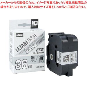 PM-36H�pH�e�[�vLM-H536BM LX90680 �c���P�V�M�� 1�yECJ�z