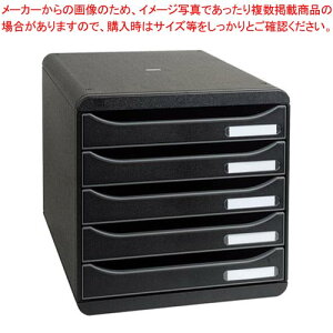 rbO{bNX vX A4/5i 309714D ubN 1yECJz