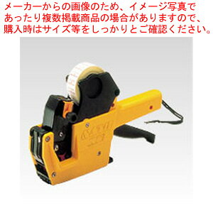 �n���h���x���[ SP-7L-1 SP-7L-1(WA1003515) 1��yECJ�z