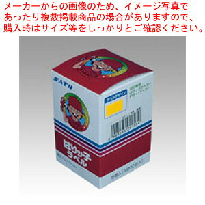 y܂Ƃߔ10Zbgiz͂qpux 5 0-13-99933-3 IW 1yECJz