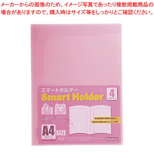 X}[gz_[ A4-4|Pbg NSH-A4-4CP sN 1yECJz