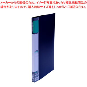 【まとめ買い10個セット品】Ugreen クリヤーファイルA4 CR-CFL20-B ブラック 1冊【ECJ】