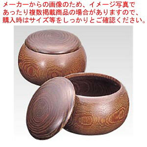 ��y CR-GO41 1�yECJ�z