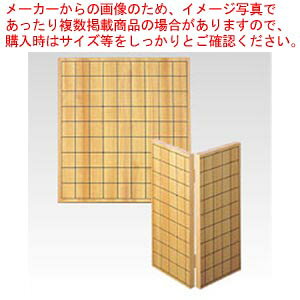 将棋盤 CR-SY60 1個【ECJ】