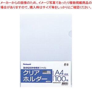 y܂Ƃߔ10ZbgizNAz_[ A4 100 NA CH1036C 1yECJz