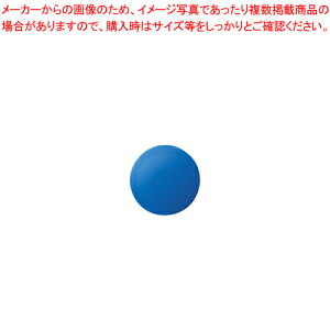 y܂Ƃߔ10ZbgizJ[}O^b` 15mm  10 CR-MG15-BLX10 AI 1yECJz