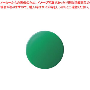 y܂Ƃߔ10ZbgizJ[}O^b` 30mm  10 CR-MG30-GX10 ~h 1yECJz