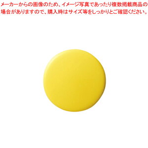 J[}O^b` 30mm  10 CR-MG30-YX10 L 1yECJz