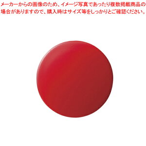 �y�܂Ƃߔ���10�Z�b�g�i�z�J���[�}�O�^�b�` 40mm �� 5�� CR-MG40-RX5 �A�J 1���yECJ�z