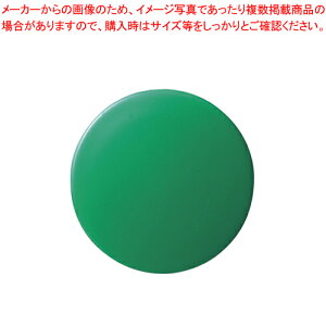 y܂Ƃߔ10ZbgizJ[}O^b` 40mm  5 CR-MG40-GX5 ~h 1yECJz