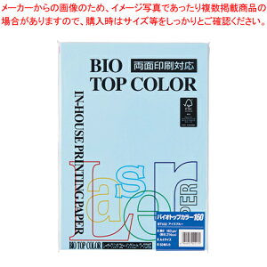 y܂Ƃߔ10ZbgizoCIgbvJ[ A4 50 BT432 ACXu[ 1yECJz