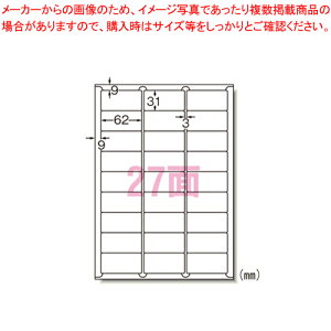 �y�܂Ƃߔ���10�Z�b�g�i�z���x���V�[��[�C���N�W�F�b�g]27�� 60227 1�܁yECJ�z