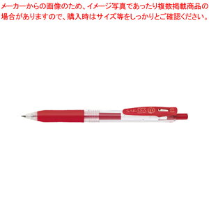 y܂Ƃߔ10ZbgizTTNbv 0.3  JJH15-R AJ 1{yECJz