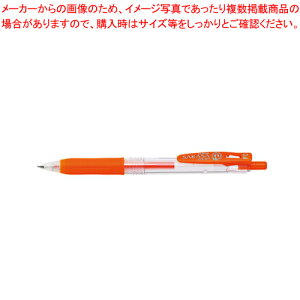 y܂Ƃߔ10ZbgizTTNbv 0.4 bhIW JJS15-ROR bhIV 1{yECJz