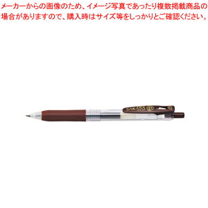 y܂Ƃߔ10ZbgizTTNbv 0.7  JJB15-E `C 1{yECJz