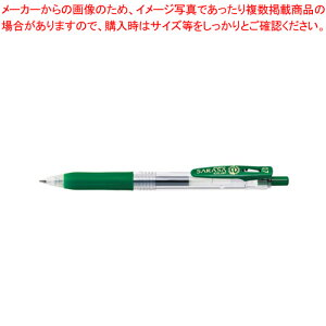 y܂Ƃߔ10ZbgizTTNbv 0.7 rWA JJB15-VIR rWA 1{yECJz