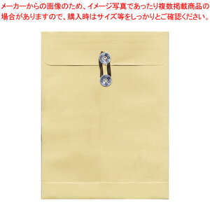 【まとめ買い10個セット品】クラフトパッカー 角2 ホ058 1枚【ECJ】