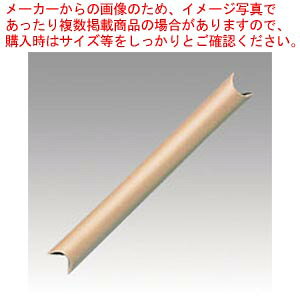 `pbN A2p ^058 1{yECJz