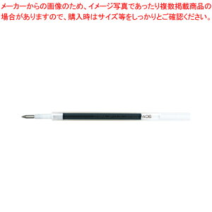 �y�܂Ƃߔ���10�Z�b�g�i�z�{�[���y���֐c JF-0.3�c �� RJF3-BK �N�� 1�{�yECJ�z