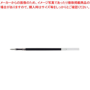 �y�܂Ƃߔ���10�Z�b�g�i�z�{�[���y���֐c EQ-1.0�c �� REQ10-R �A�J 1�{�yECJ�z