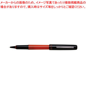 ̓_p\tgy pbN SN-800C #75 pbN bh 1{yECJz