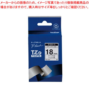 TZ�e�[�v 18mm ��/���� TZE-241 �V��/�N�� 1�yECJ�z