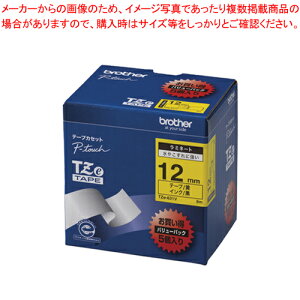 TZ�e�[�v 12mm ��/���� 5�{�� TZE-631V �L�C��/�N�� 1���yECJ�z