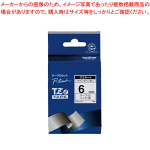 �y�܂Ƃߔ���10�Z�b�g�i�zTZ�e�[�v 6mm ��/���� TZE-211 �V��/�N�� 1�yECJ�z