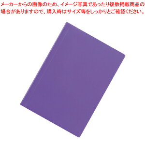 y܂Ƃߔ10ZbgizJ[o[t@C Jo[ CBC-14 p[v 1yECJz