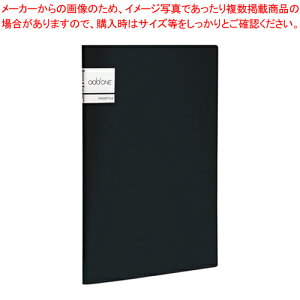 y܂Ƃߔ10ZbgizAh |Pbgt@CA4 5|Pbg AD-2645-60 ubN 1yECJz