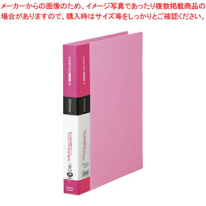 y܂Ƃߔ10ZbgizVv[Y NA[t@C֎25P 138SPW-P sN 1yECJz