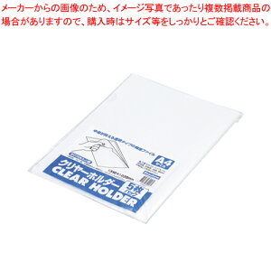 y܂Ƃߔ10ZbgizN[z_[ CH-A4-W5 N[ 1PyECJz