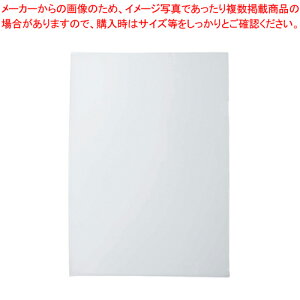 NAz_[ B4 5 CC-151-17 1PyECJz