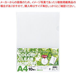 y܂Ƃߔ10ZbgizN[z_[10 A4  G6010-1 jEnN 1gyECJz