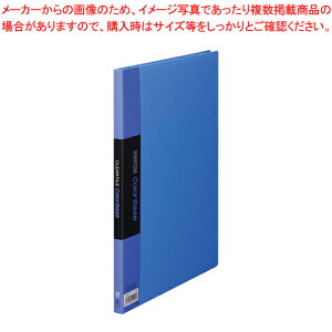 �N���A�[�t�@�C�� �J���[�x�[�X 132C-B �A�I 1���yECJ�z