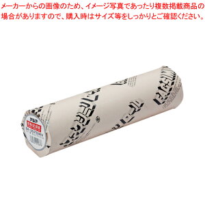 y܂Ƃߔ10ZbgizML^ B4-257(50M)V 1{yECJz