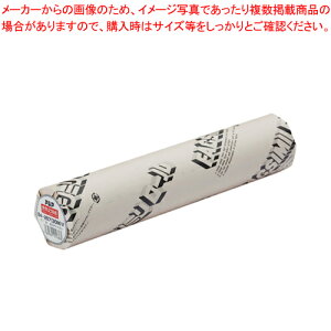 y܂Ƃߔ10ZbgizML^ B4-257(30M)V 1{yECJz