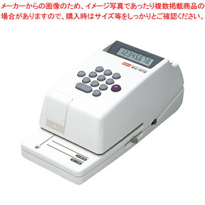 �`�F�b�N���C�^ EC-310 EC90001 1��yECJ�z