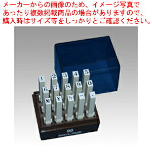 エンドレス・スタンプ数字 3号M EN-S3 1個【ECJ】