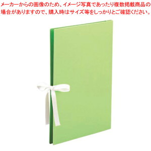 J[GBi[t@CEX A4R 1361 EOCX 1yECJz