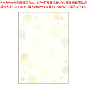 ap a  4-1027 1yECJz